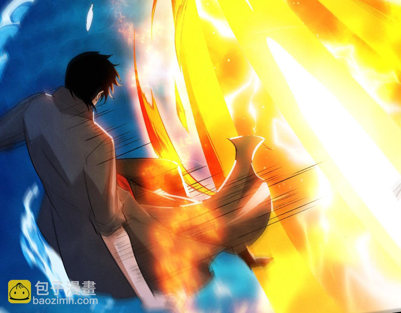 第153话 解决地狱魔龙26