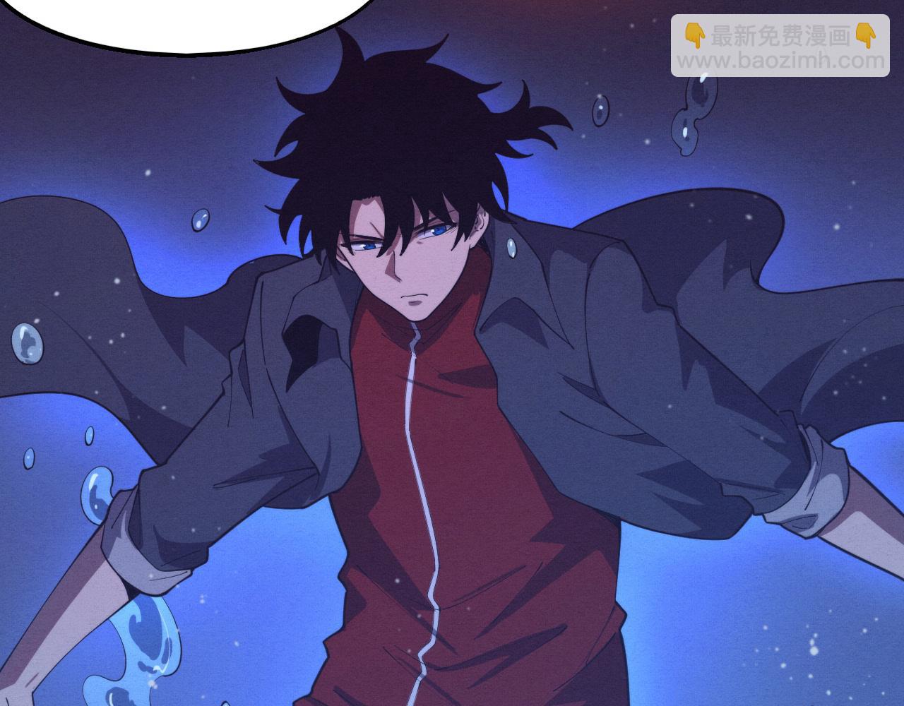 第153话 解决地狱魔龙3