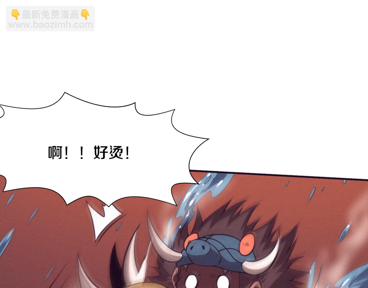 第153话 解决地狱魔龙36