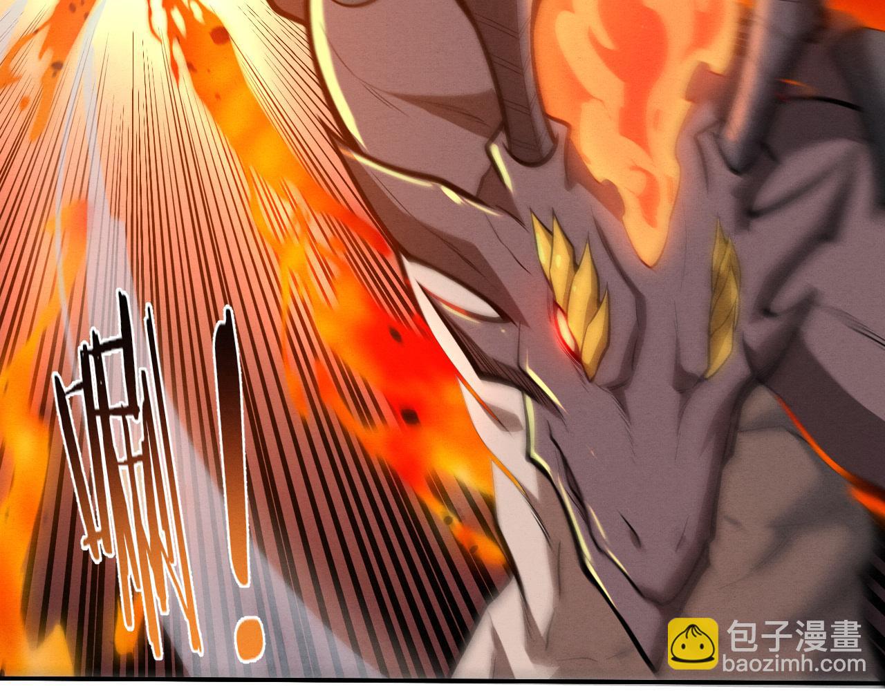 第153话 解决地狱魔龙45