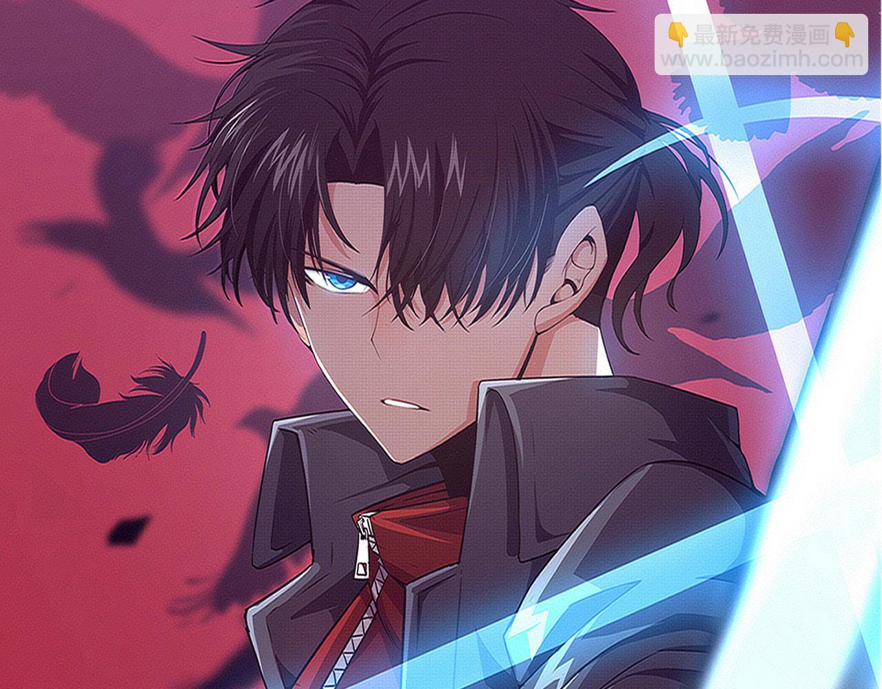 第153话 解决地狱魔龙5
