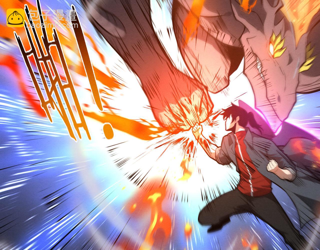 第153话 解决地狱魔龙52
