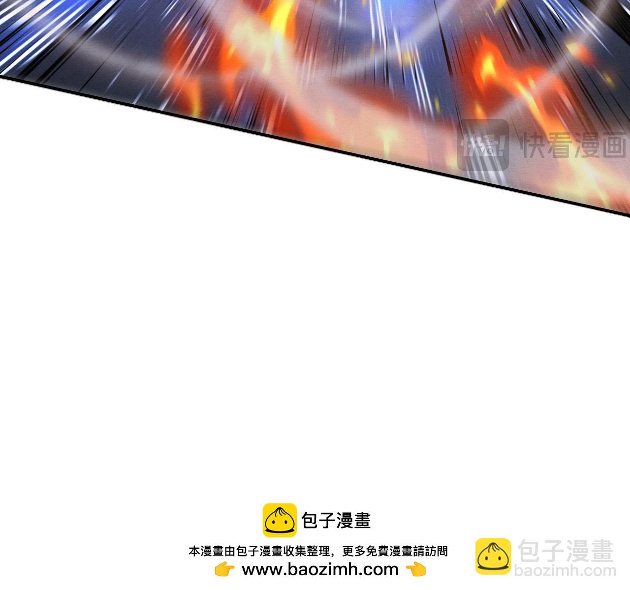 第153话 解决地狱魔龙53