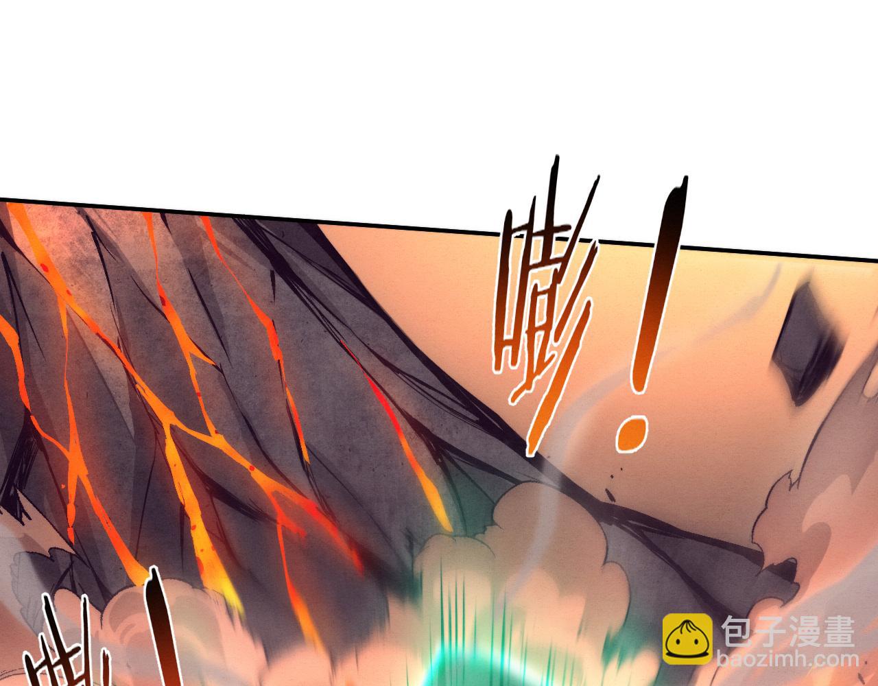 第153话 解决地狱魔龙64