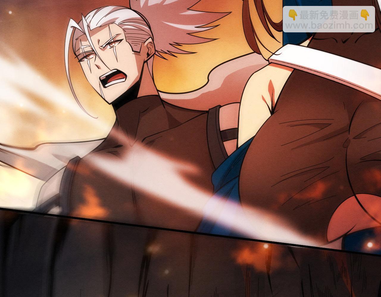 第153话 解决地狱魔龙77