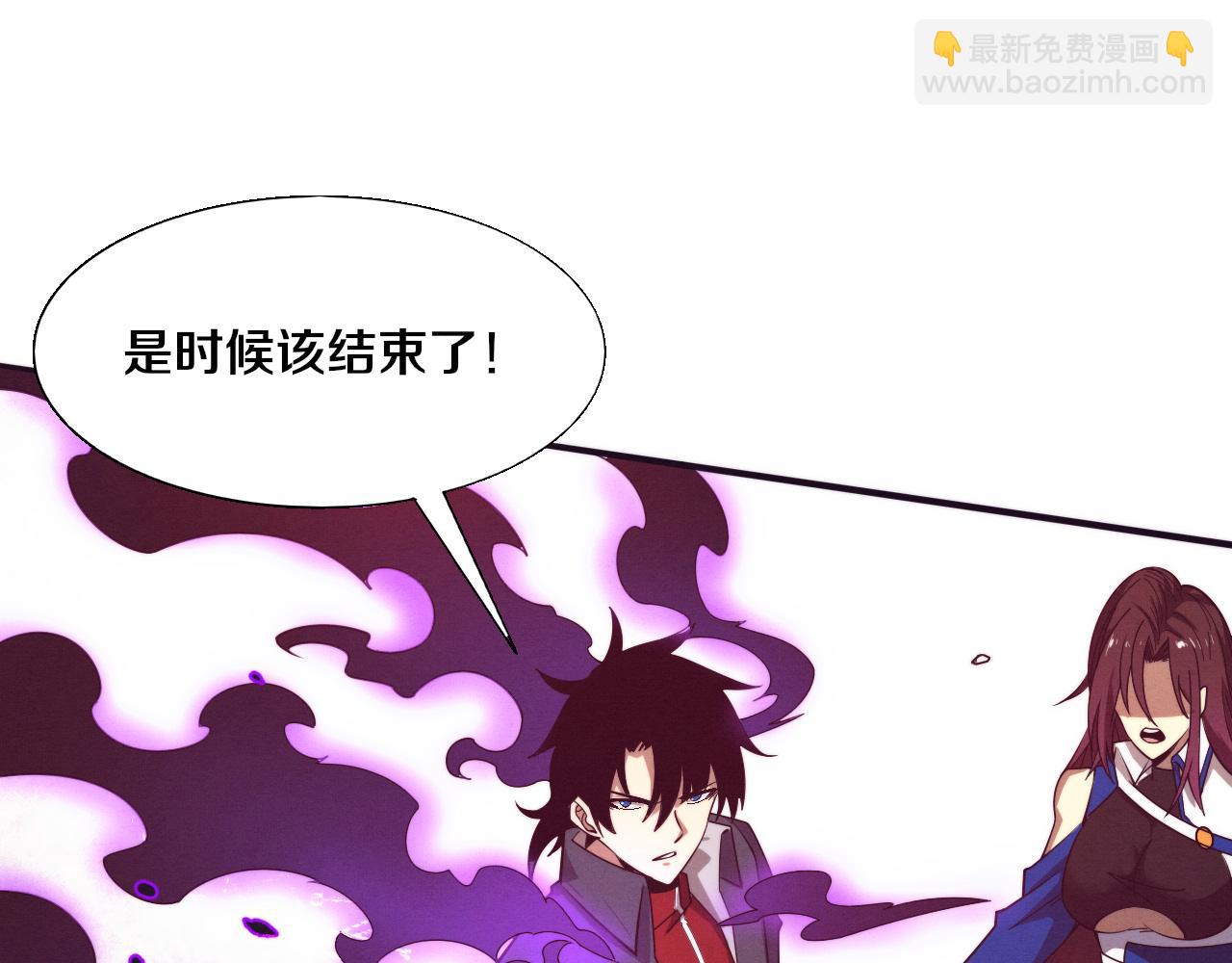 第153话 解决地狱魔龙91