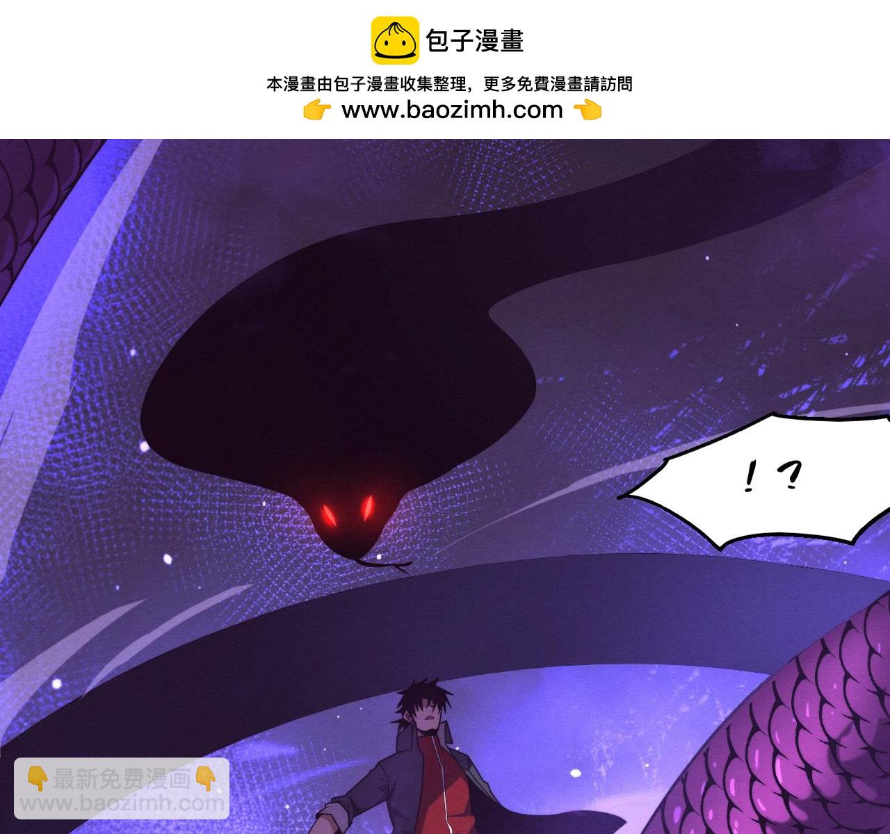 第160话 段飞看穿了阿龙1