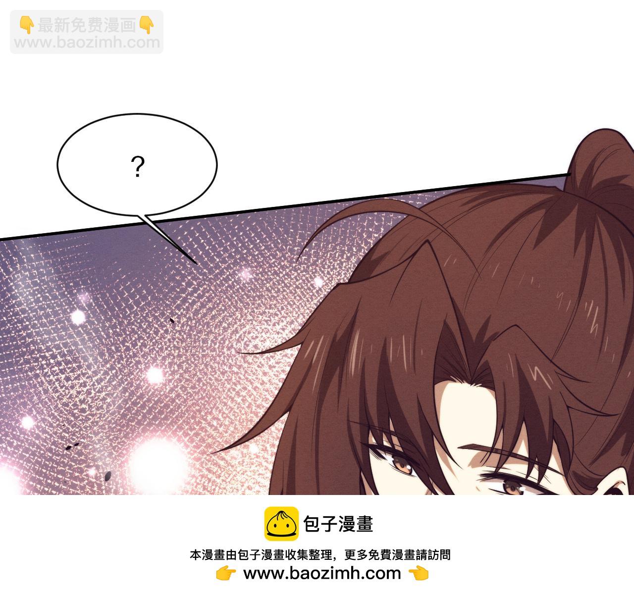 第160话 段飞看穿了阿龙107