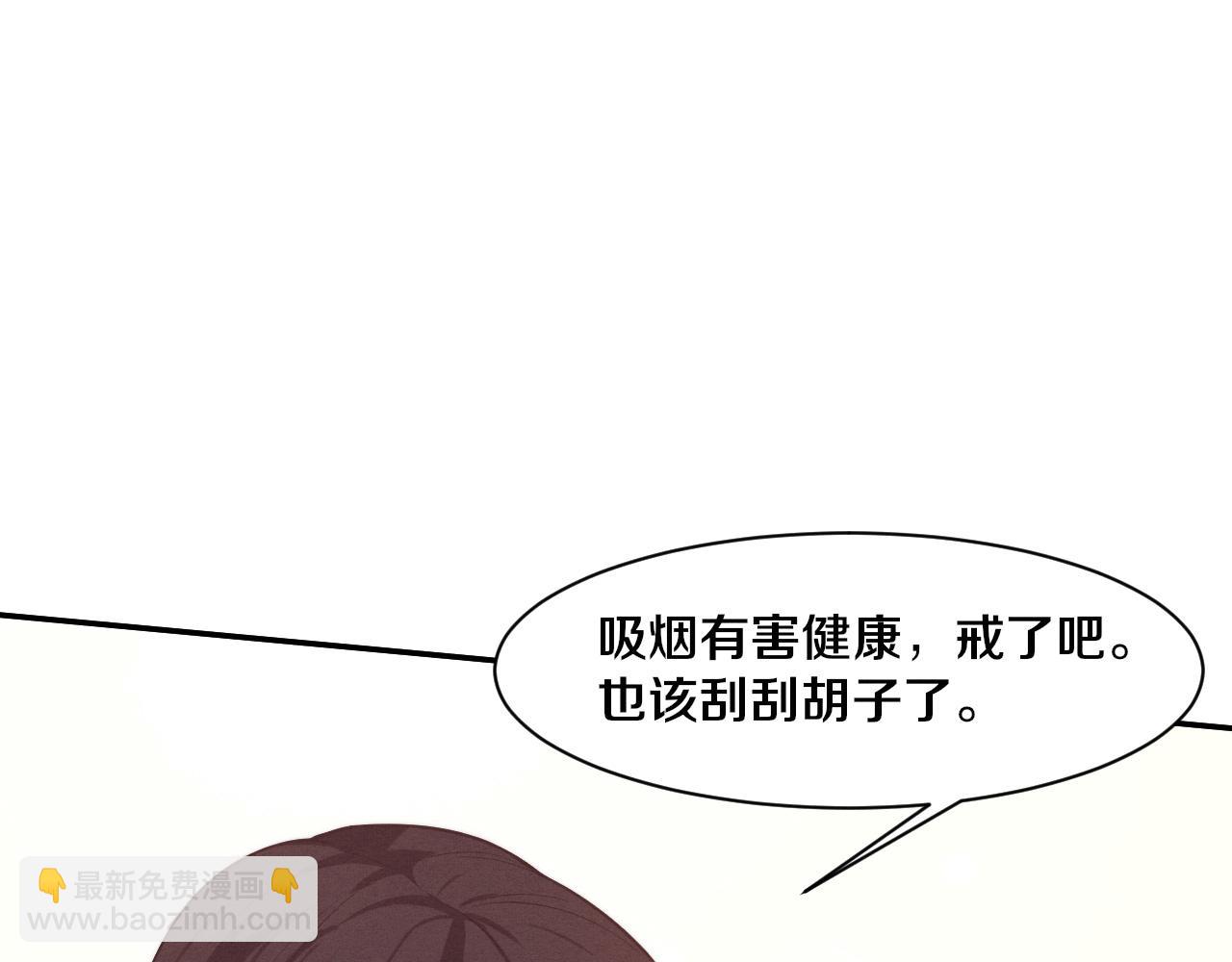 第160话 段飞看穿了阿龙109