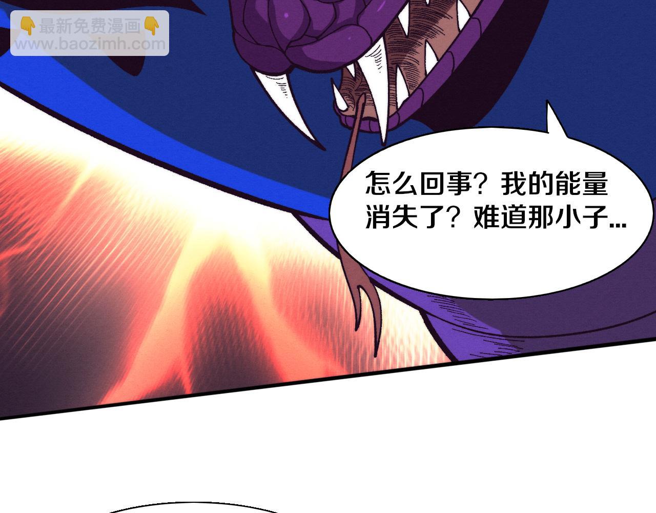 第160话 段飞看穿了阿龙121
