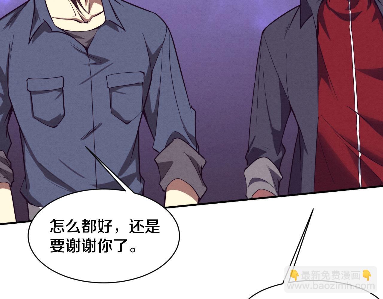 第160话 段飞看穿了阿龙125