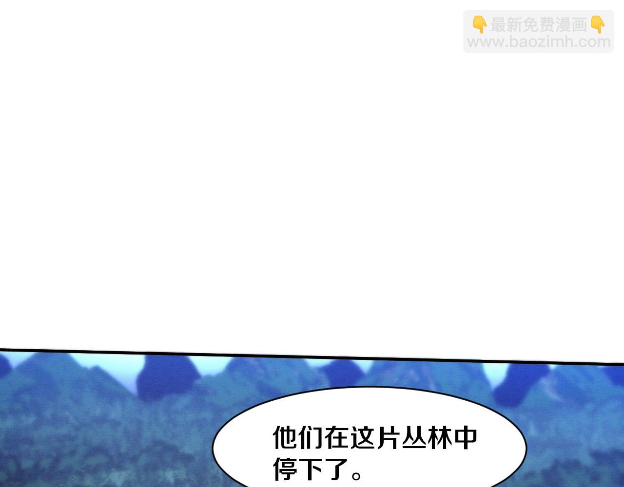 第160话 段飞看穿了阿龙128