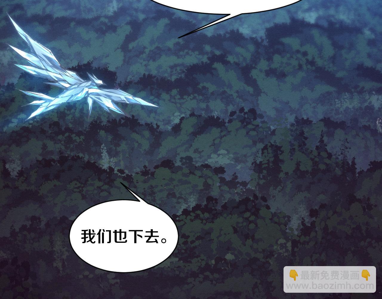 第160话 段飞看穿了阿龙129
