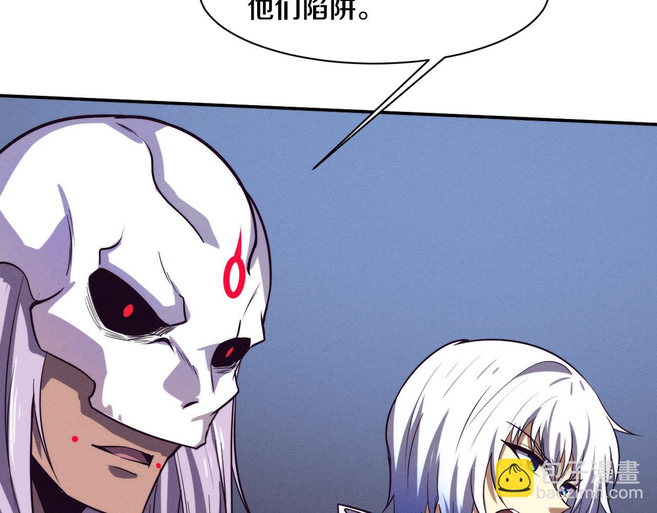 第160话 段飞看穿了阿龙133
