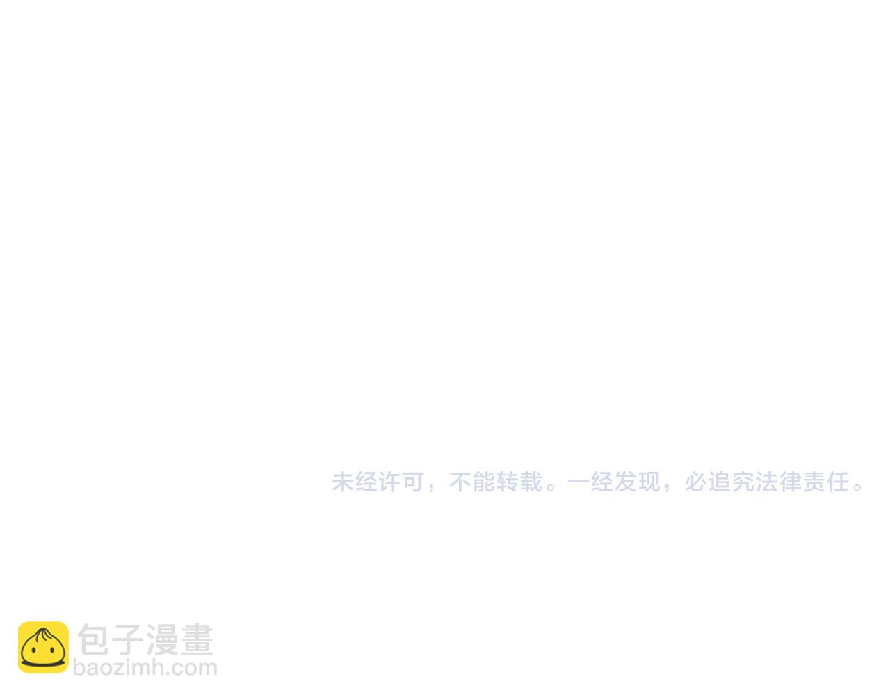 第160话 段飞看穿了阿龙135