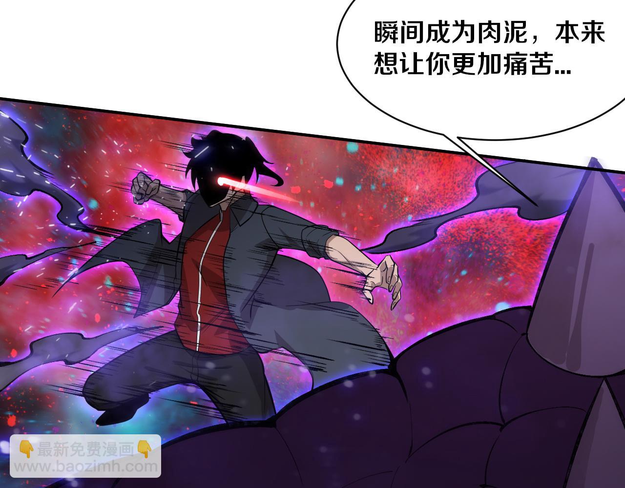 第160话 段飞看穿了阿龙15