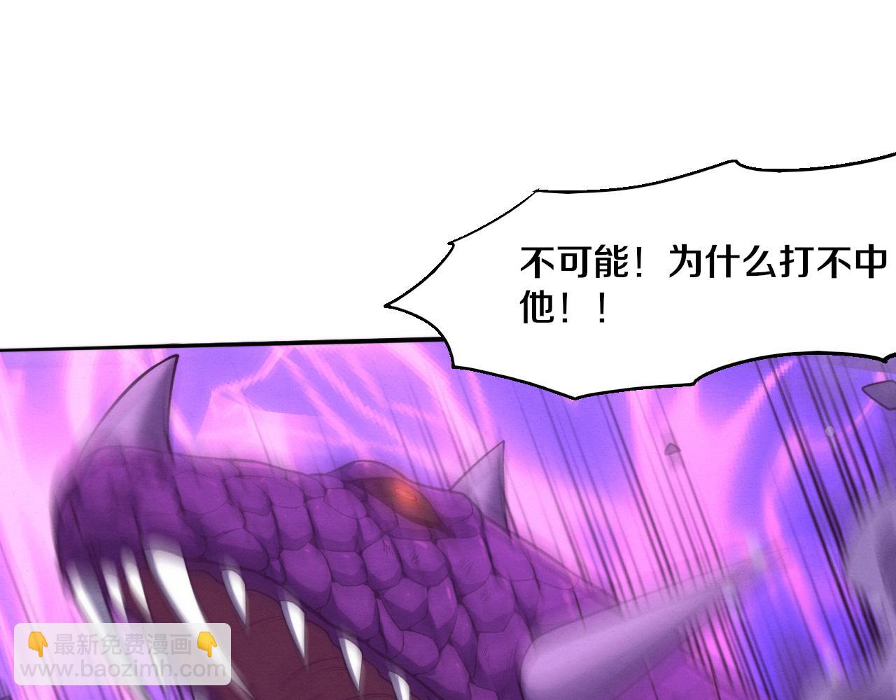 第160话 段飞看穿了阿龙25