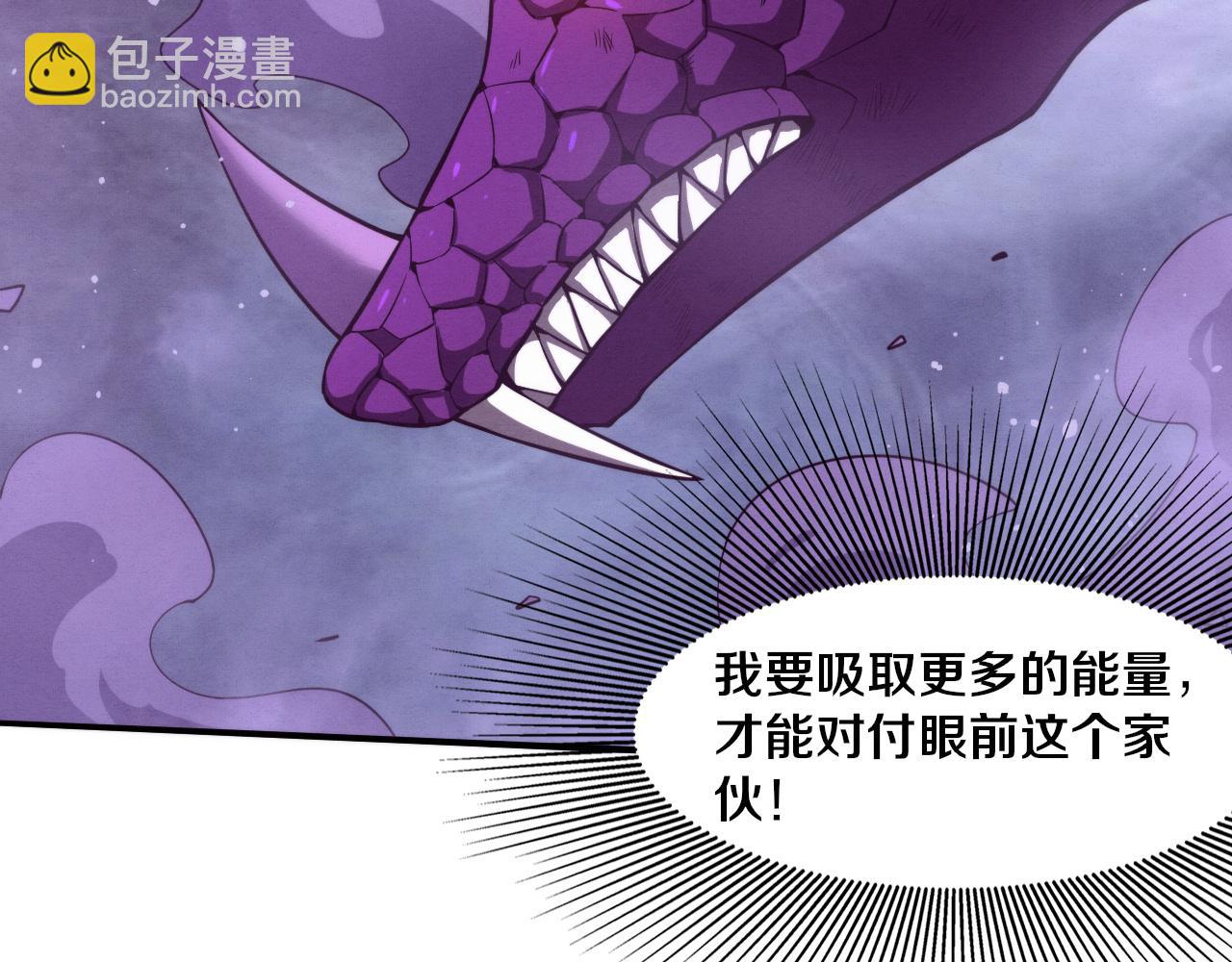第160话 段飞看穿了阿龙31