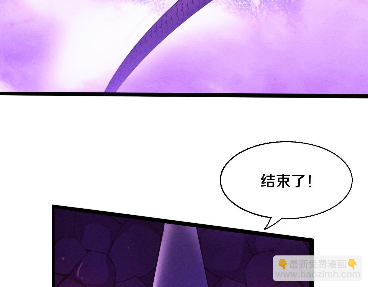 第160话 段飞看穿了阿龙4