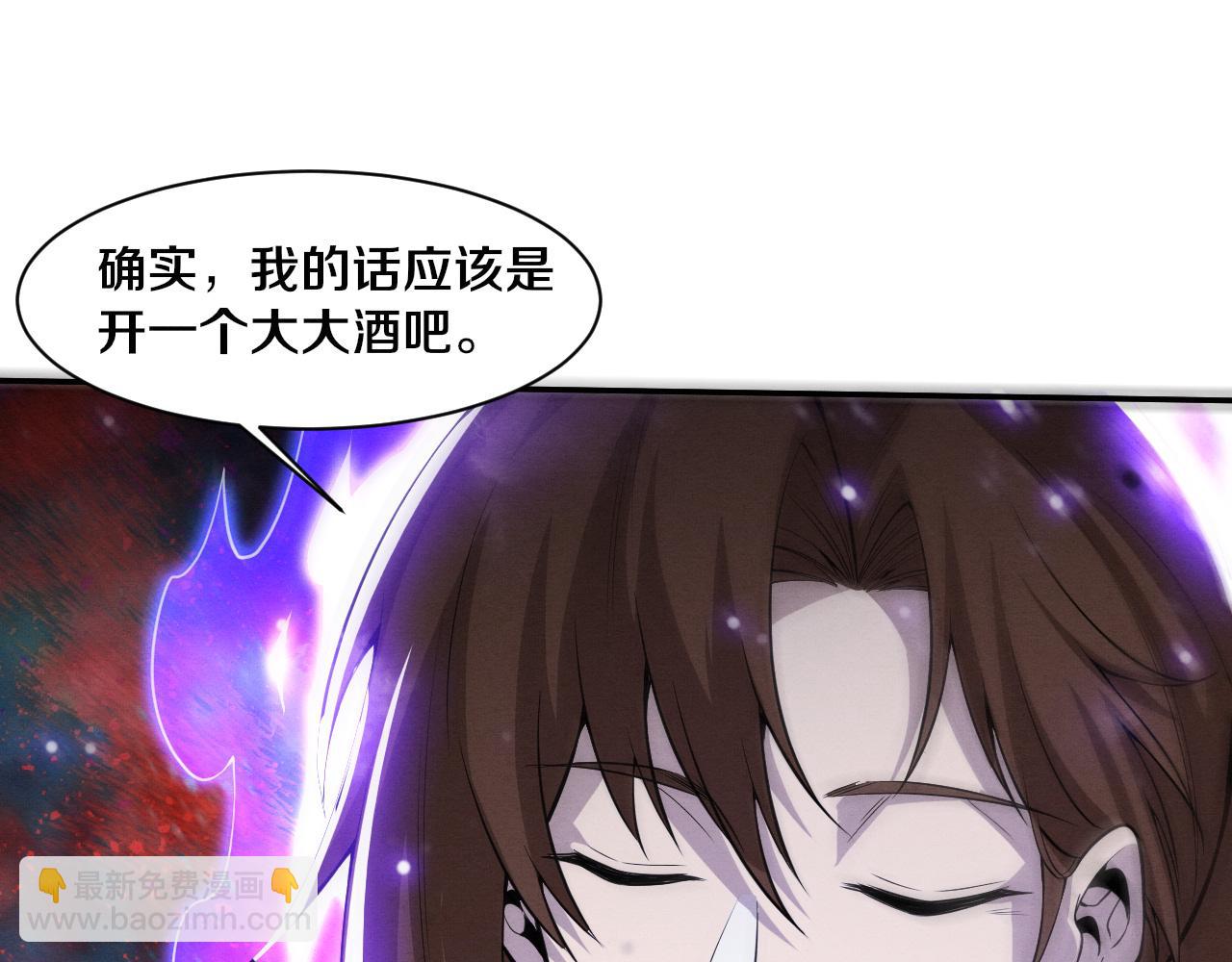 第160话 段飞看穿了阿龙58