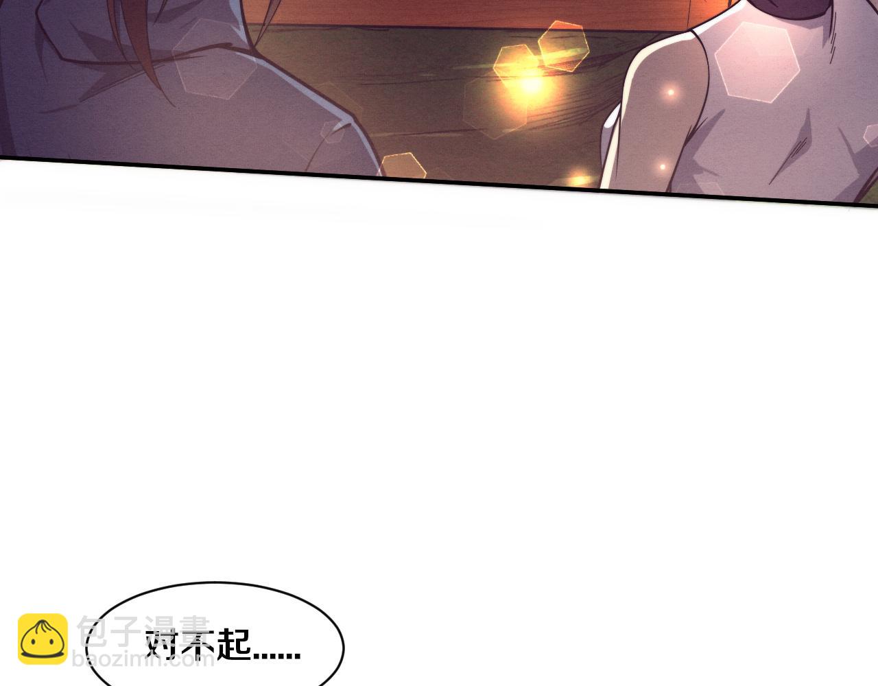 第160话 段飞看穿了阿龙86