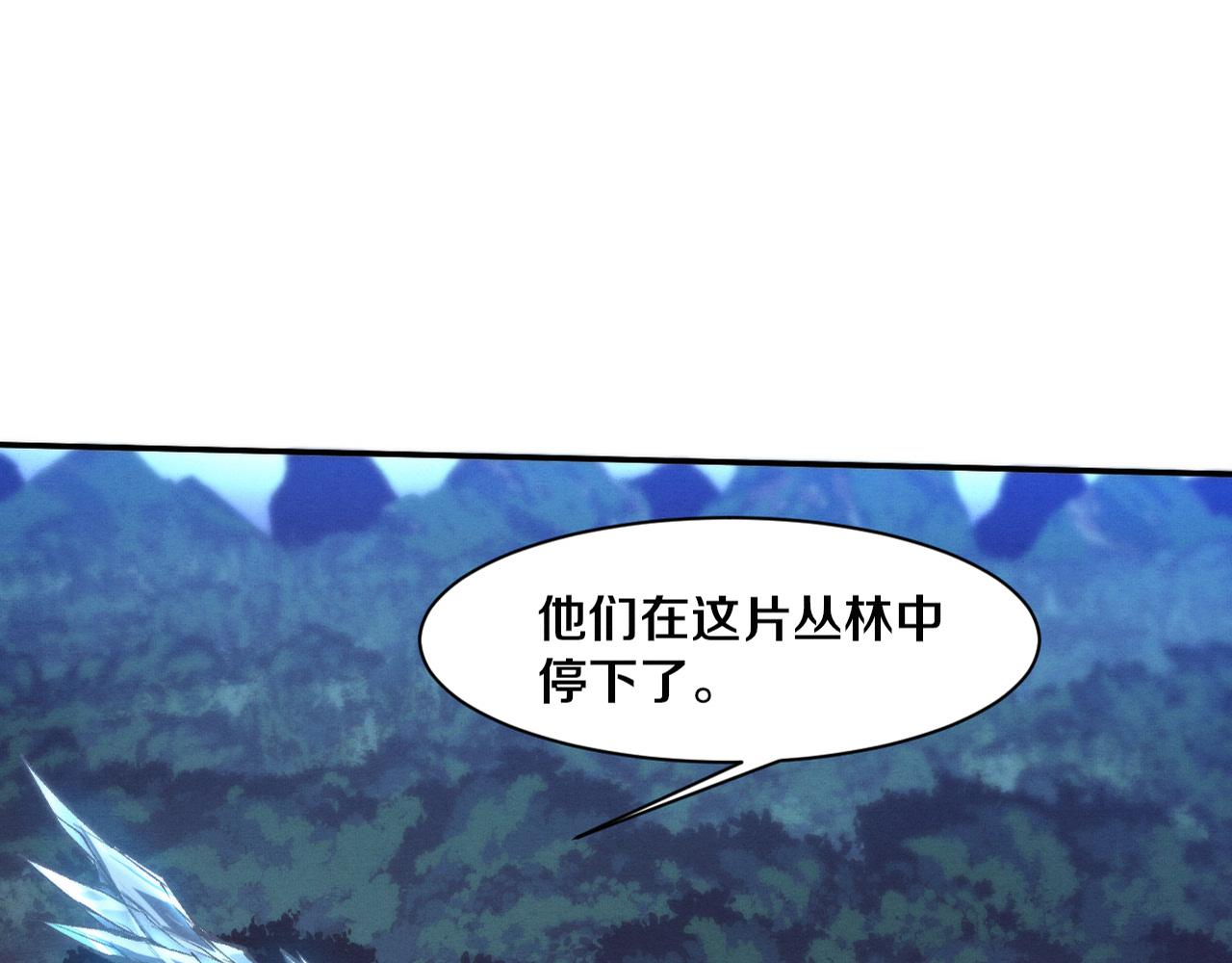 第161话  虚空巨蛇0