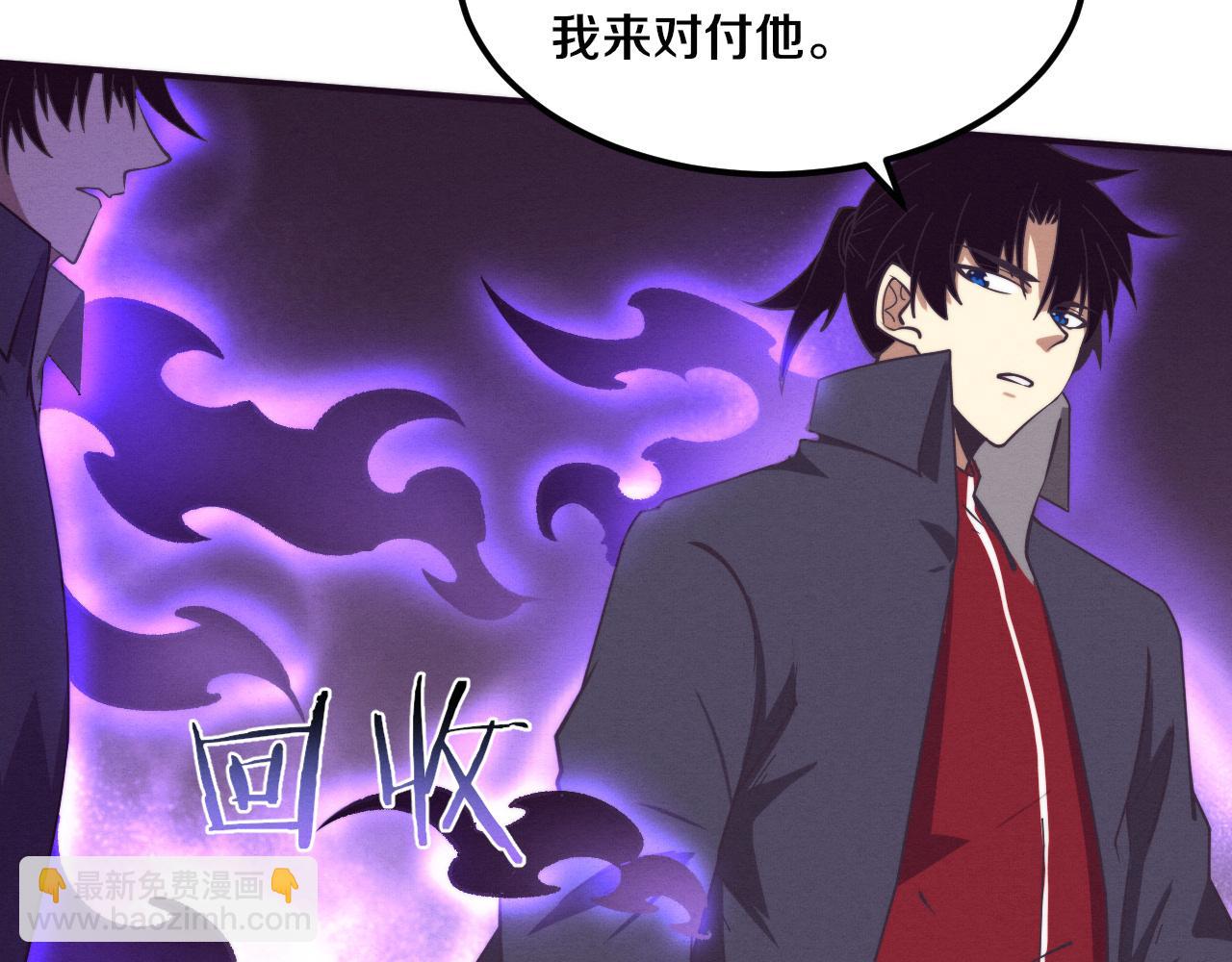 第161话  虚空巨蛇106