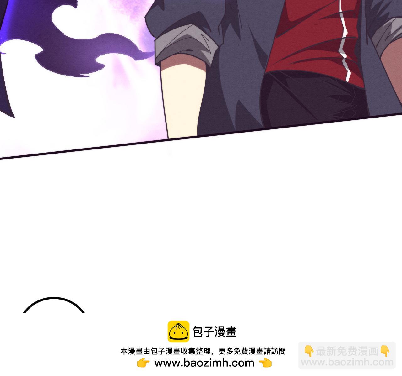 第161话  虚空巨蛇107
