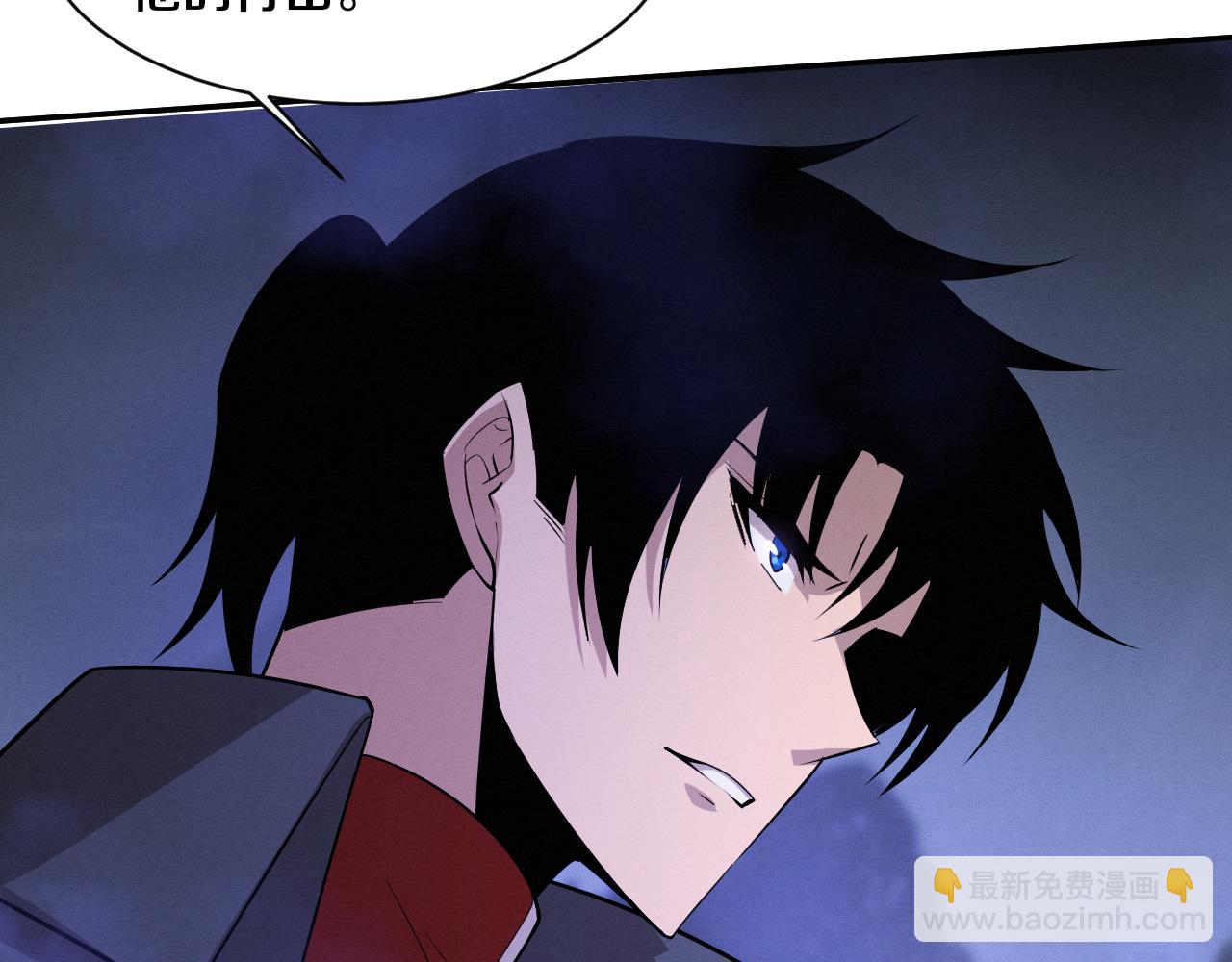 第161话  虚空巨蛇113