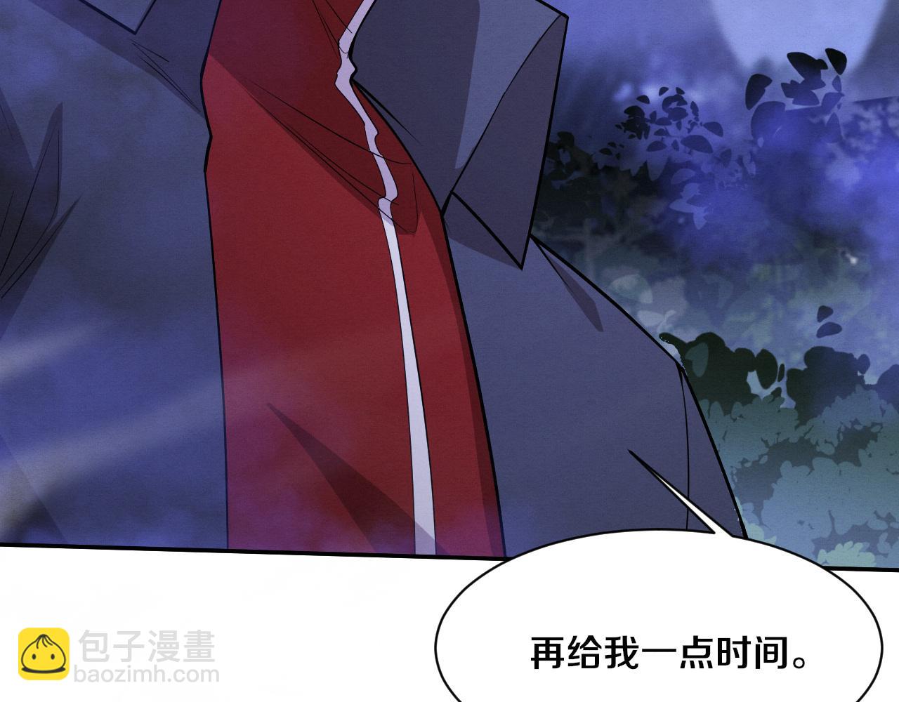 第161话  虚空巨蛇114