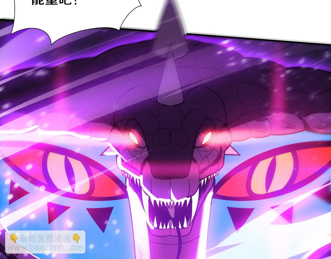 第161话  虚空巨蛇118