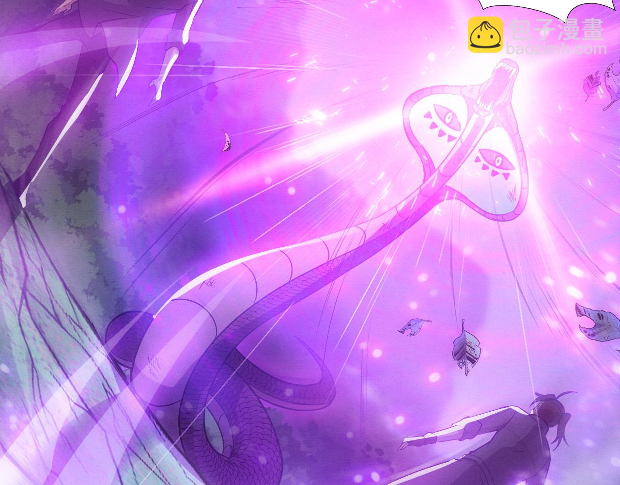 第161话  虚空巨蛇121