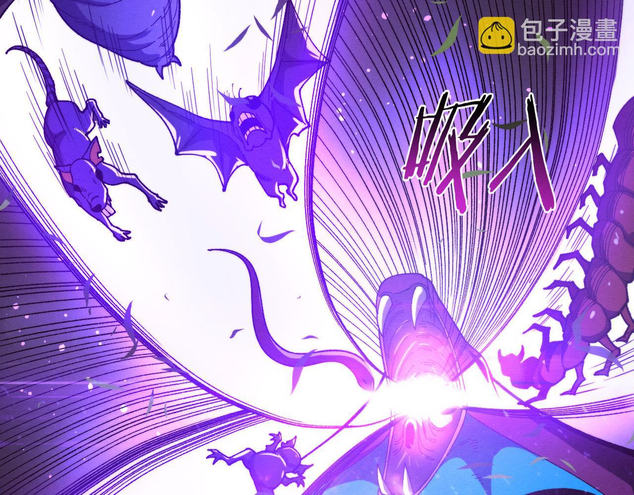 第161话  虚空巨蛇125