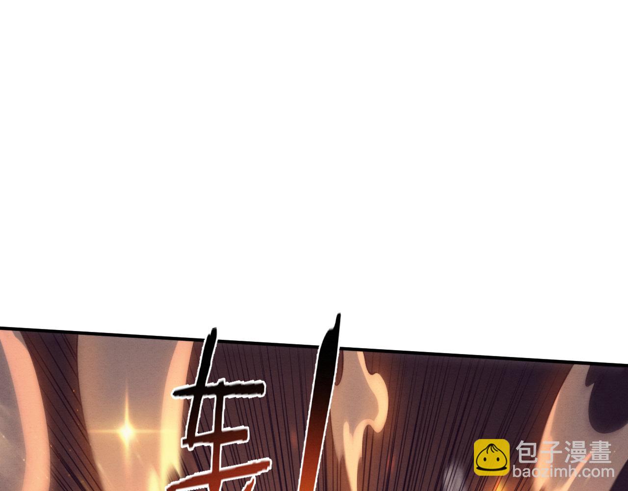 第161话  虚空巨蛇131
