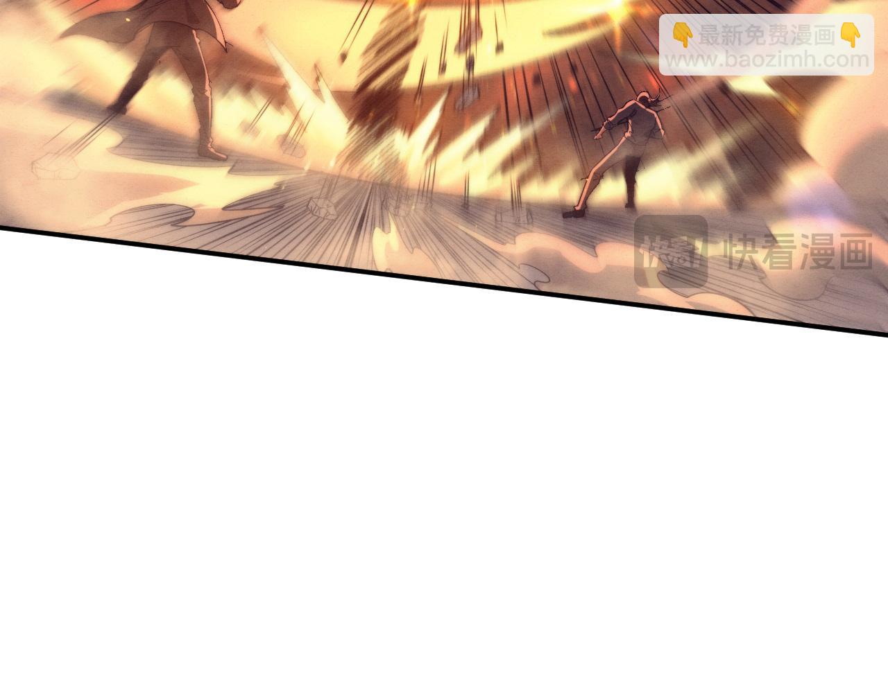 第161话  虚空巨蛇133