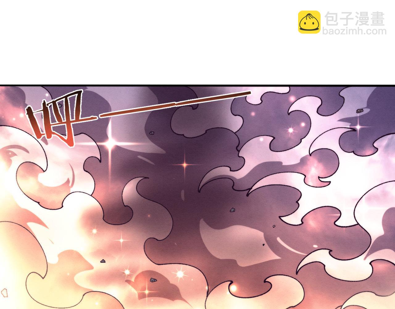 第161话  虚空巨蛇134