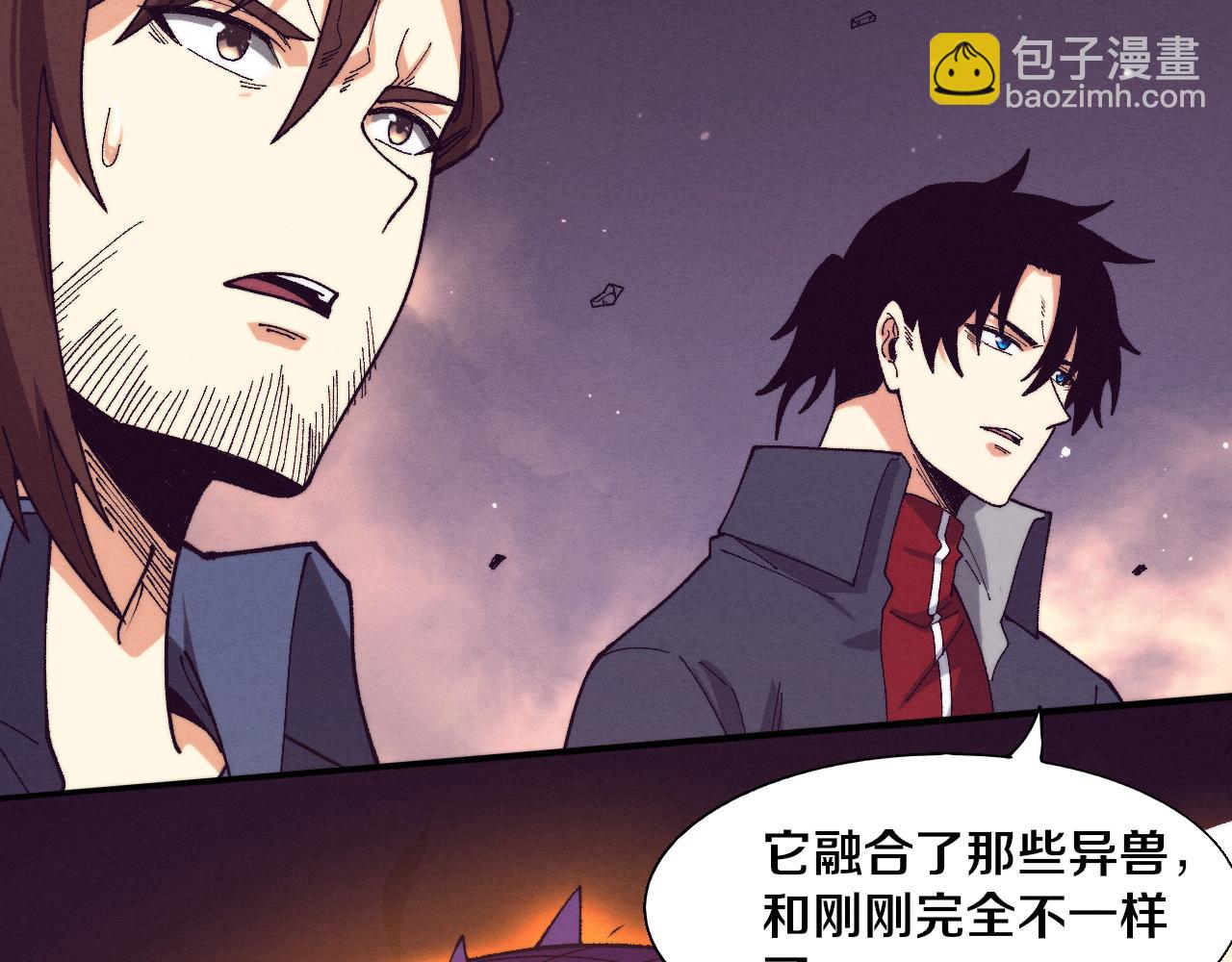 第161话  虚空巨蛇136