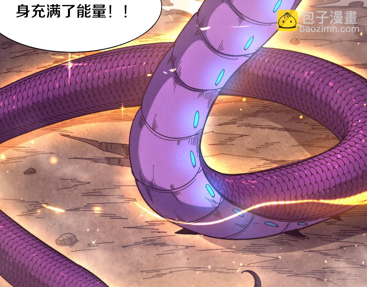 第161话  虚空巨蛇138