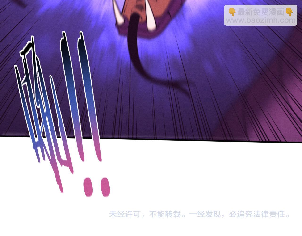 第161话  虚空巨蛇144