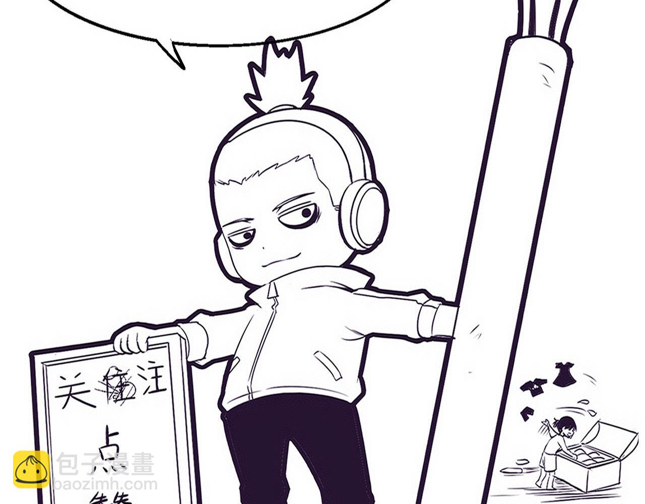 第161话  虚空巨蛇148