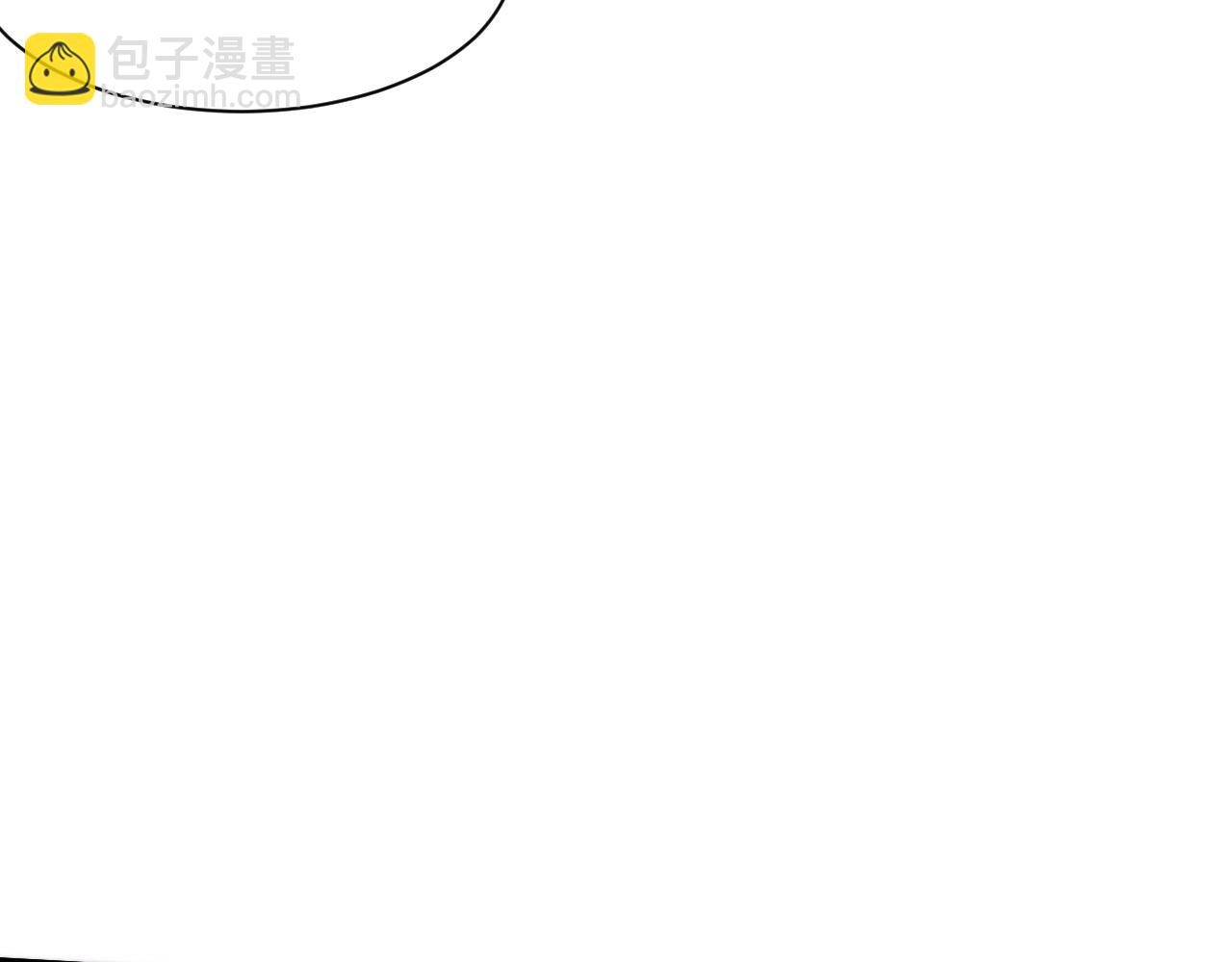 第161话  虚空巨蛇16