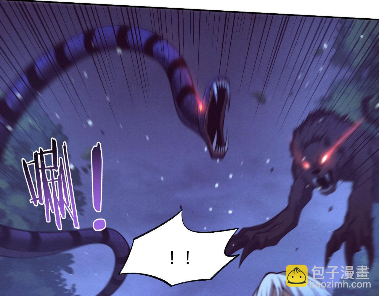 第161话  虚空巨蛇17