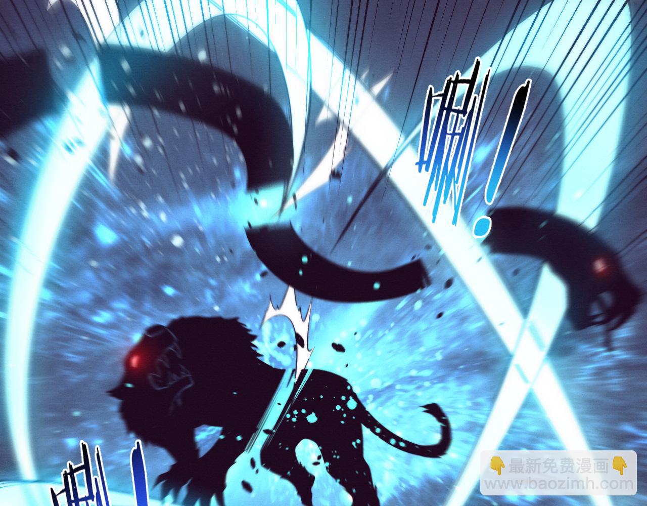 第161话  虚空巨蛇20
