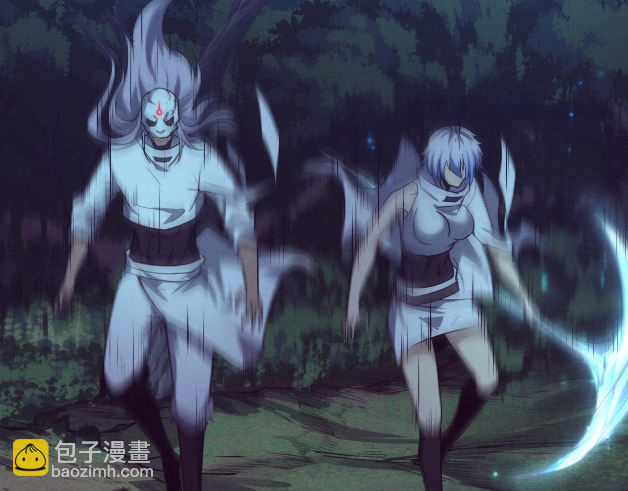 第161话  虚空巨蛇3