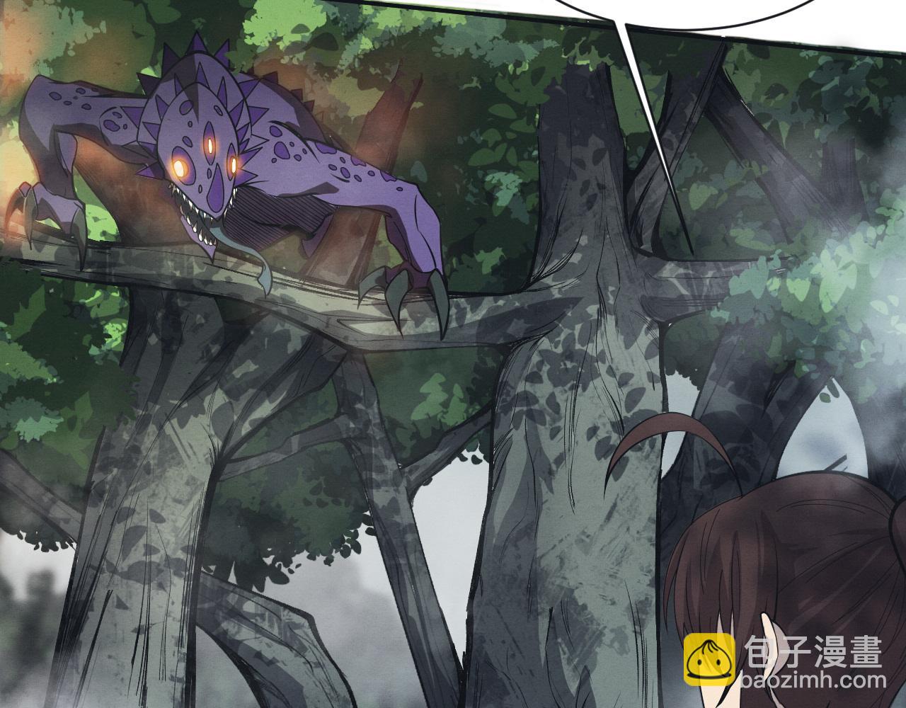第161话  虚空巨蛇33
