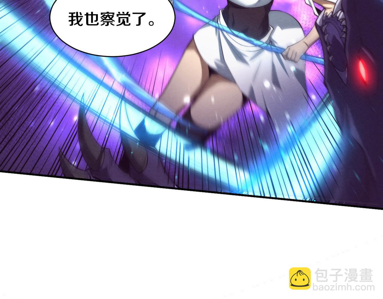 第161话  虚空巨蛇40