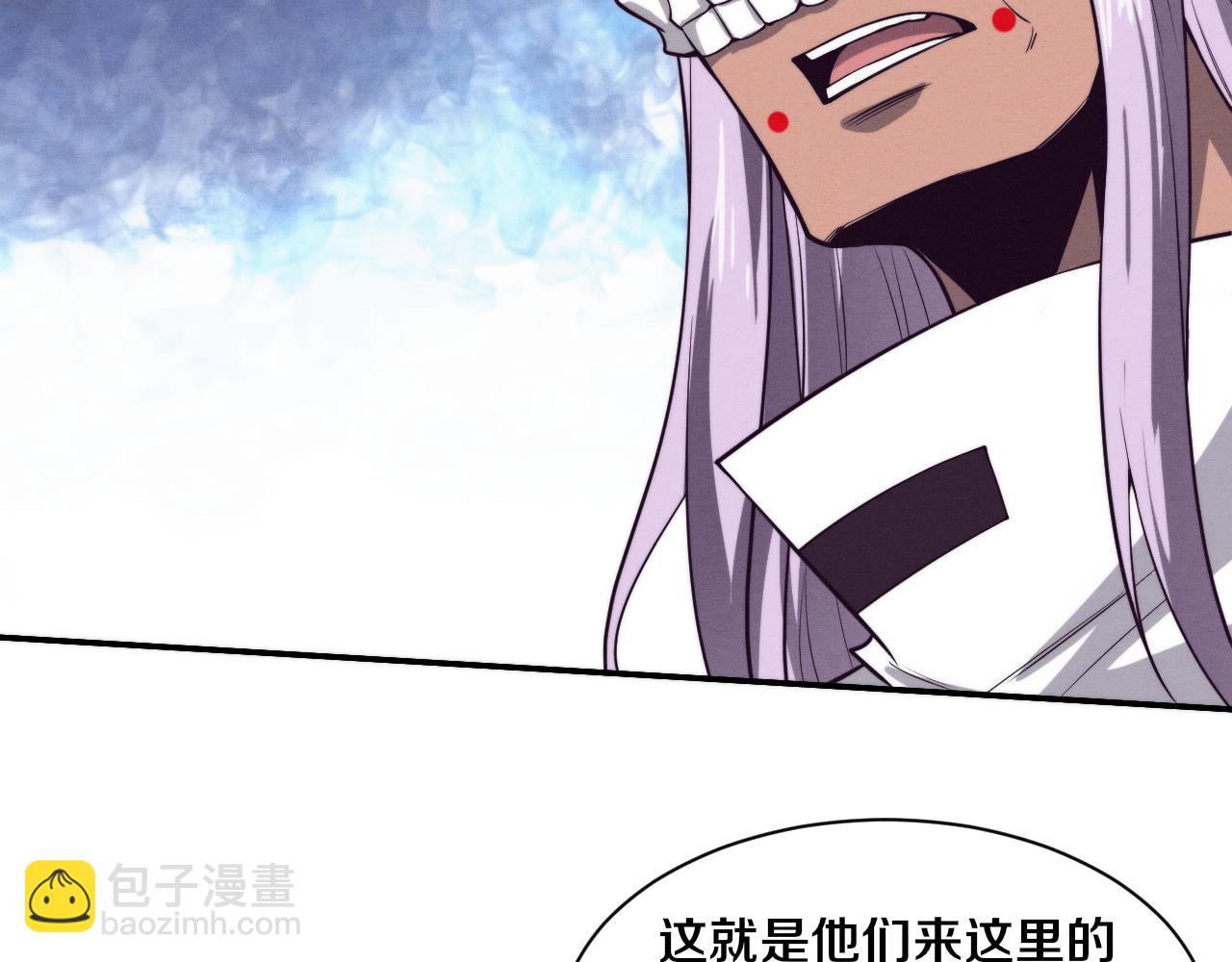 第161话  虚空巨蛇42