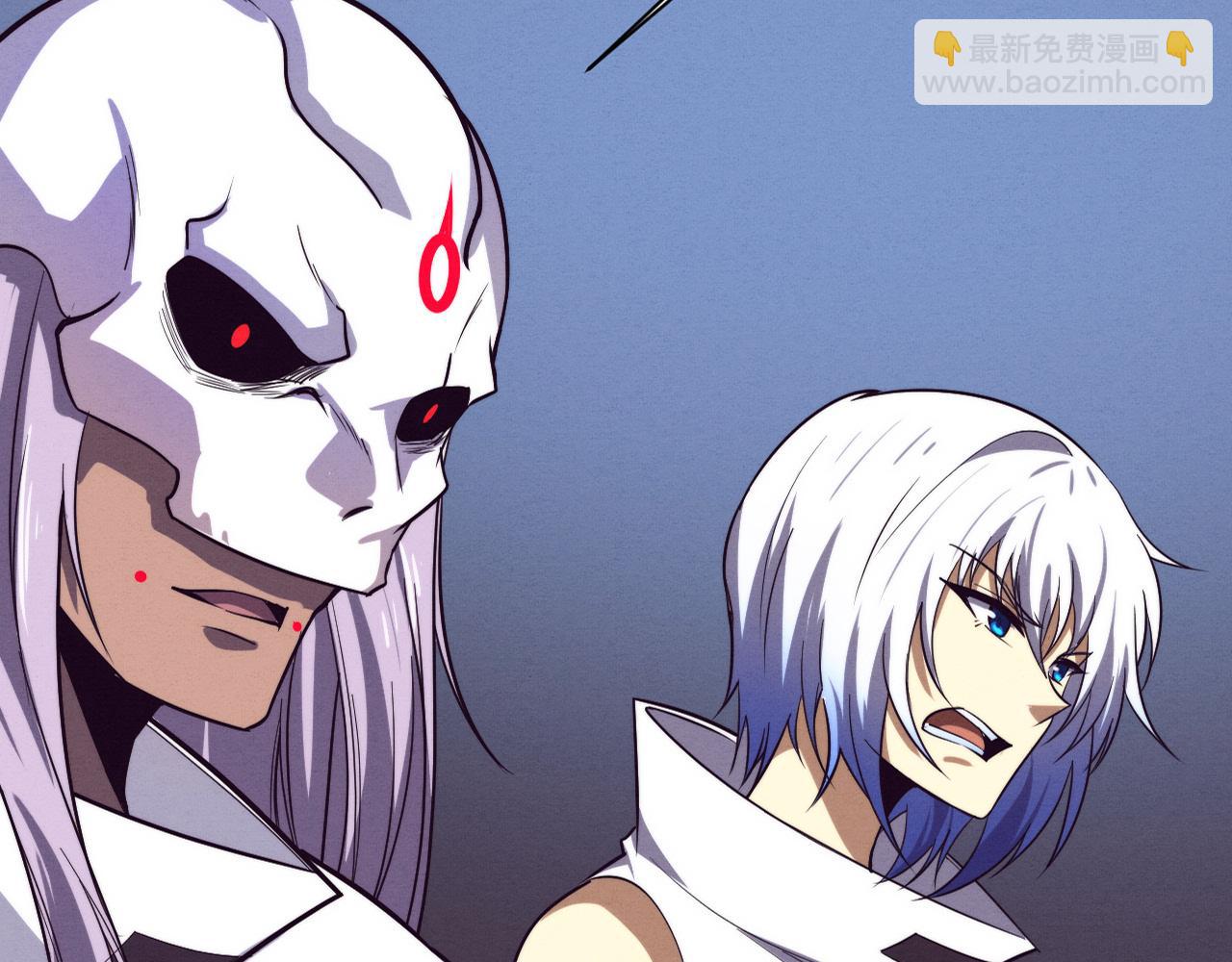 第161话  虚空巨蛇5