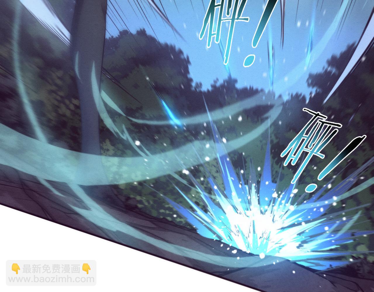第161话  虚空巨蛇56