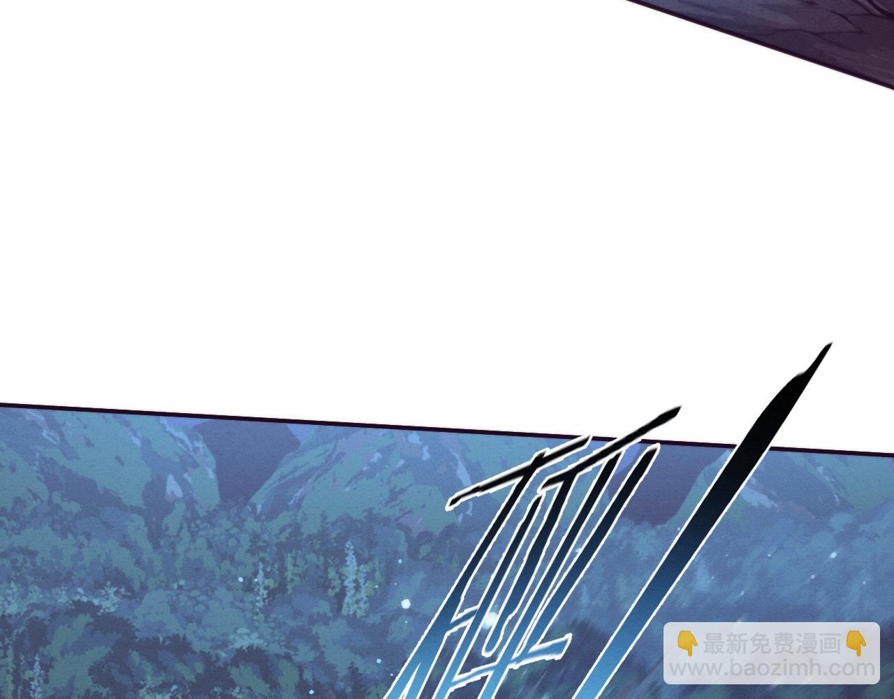 第161话  虚空巨蛇57